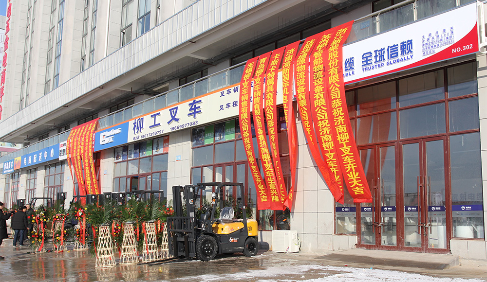 尊龙凯时·(中国)人生就是搏!