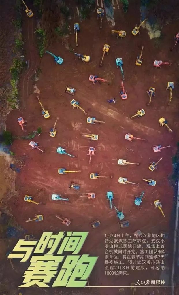 尊龙凯时·(中国)人生就是搏!