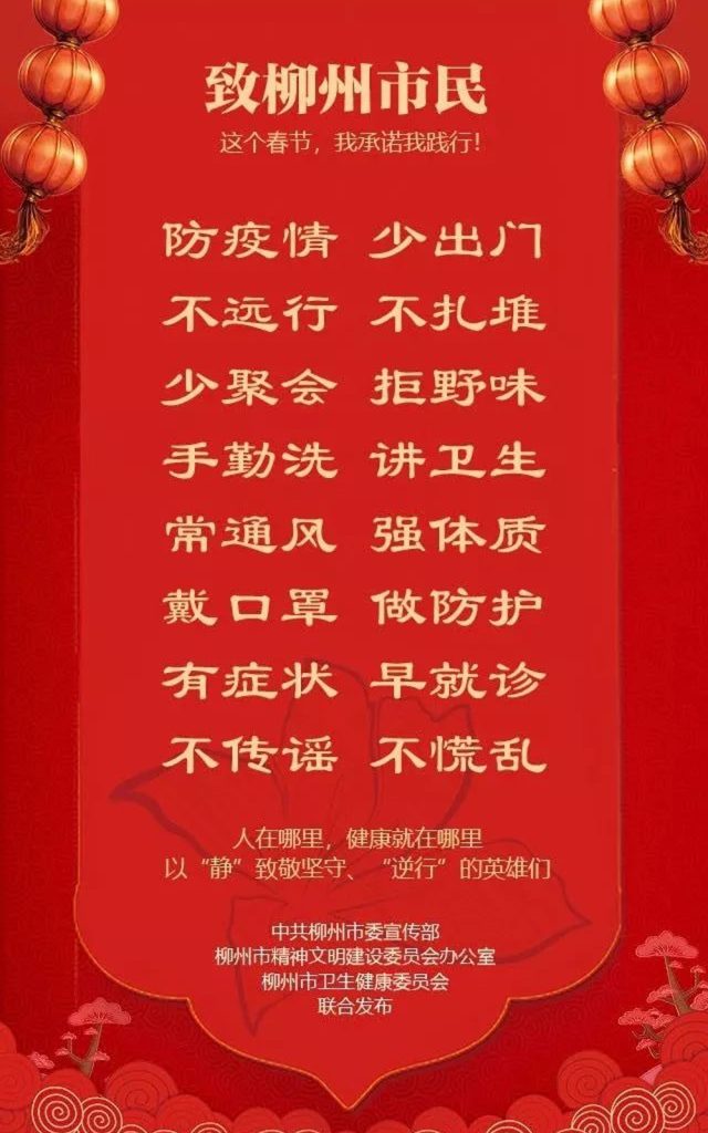 尊龙凯时·(中国)人生就是搏!