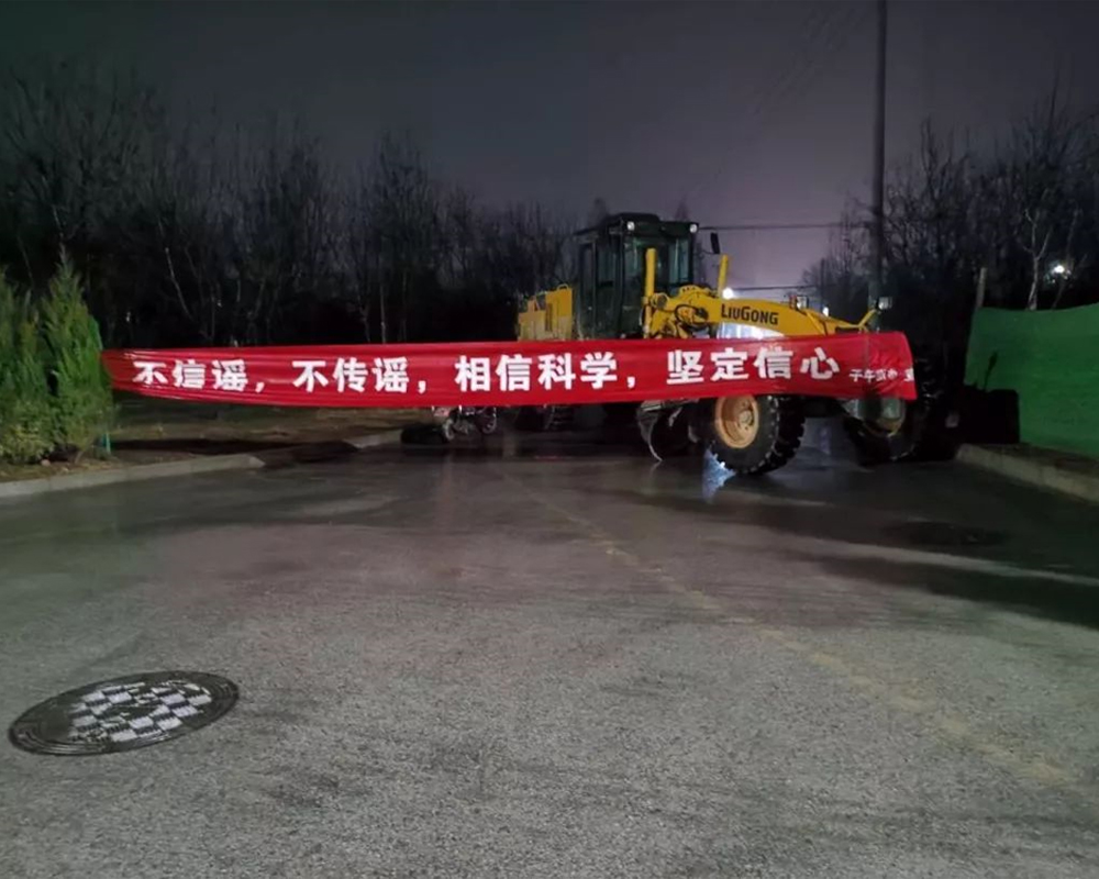 尊龙凯时·(中国)人生就是搏!