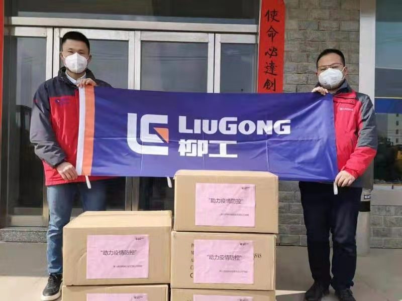 尊龙凯时·(中国)人生就是搏!