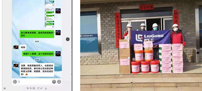 尊龙凯时·(中国)人生就是搏!
