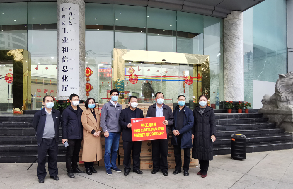 尊龙凯时·(中国)人生就是搏!