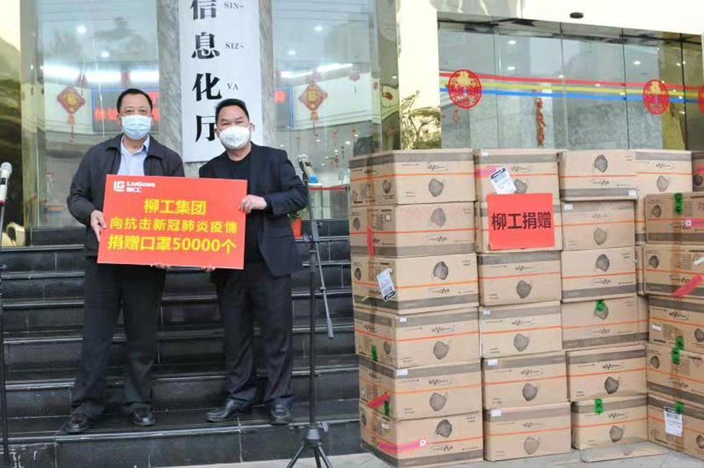 尊龙凯时·(中国)人生就是搏!