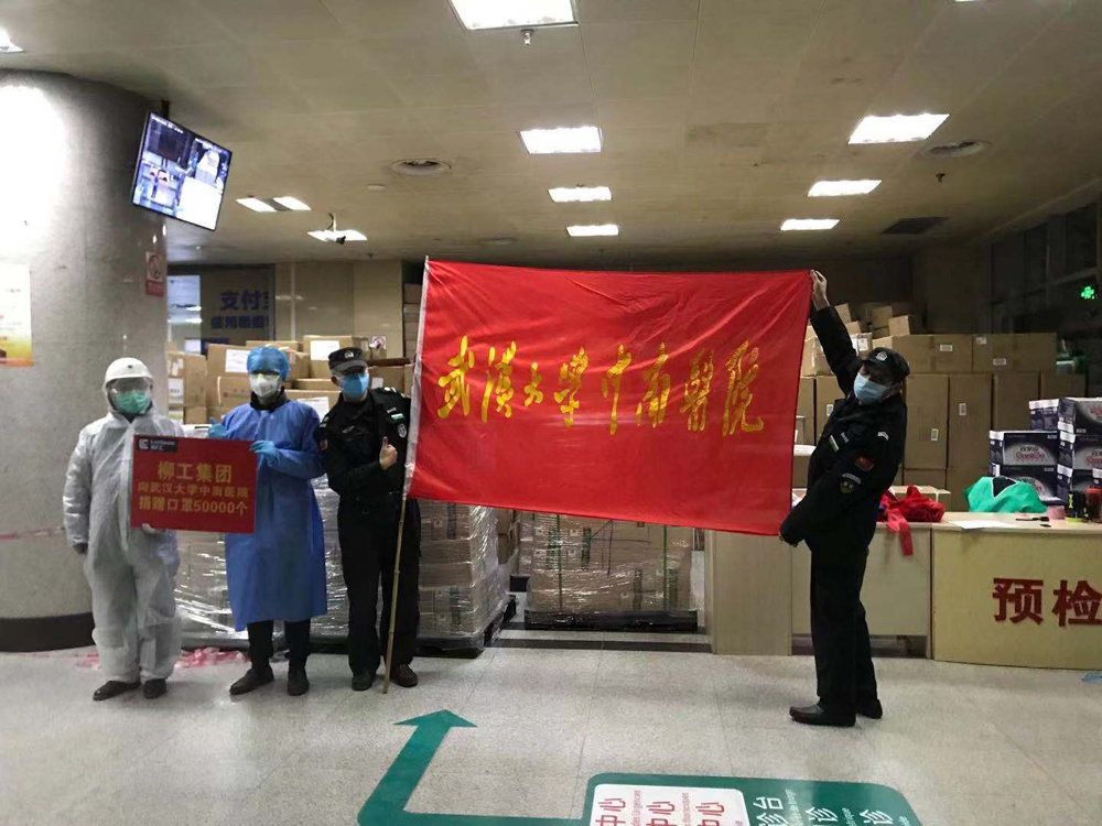 尊龙凯时·(中国)人生就是搏!