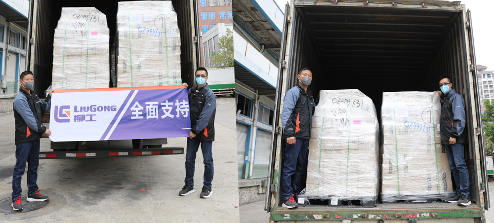 尊龙凯时·(中国)人生就是搏!