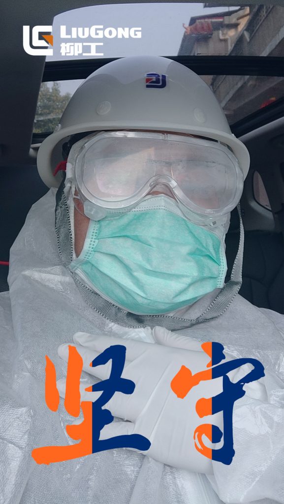尊龙凯时·(中国)人生就是搏!