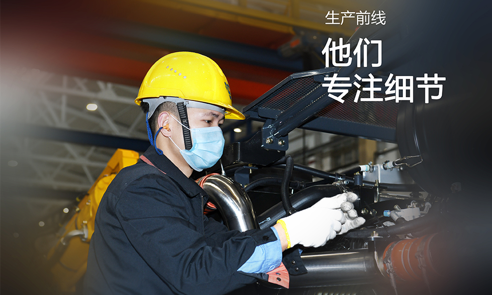 尊龙凯时·(中国)人生就是搏!