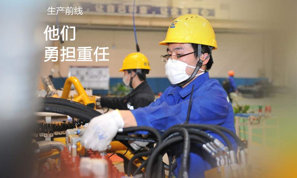 尊龙凯时·(中国)人生就是搏!