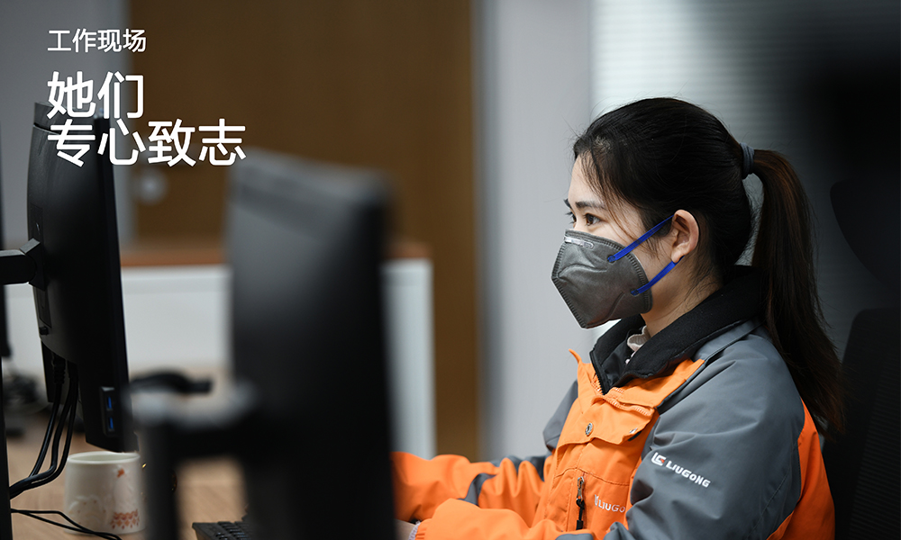 尊龙凯时·(中国)人生就是搏!