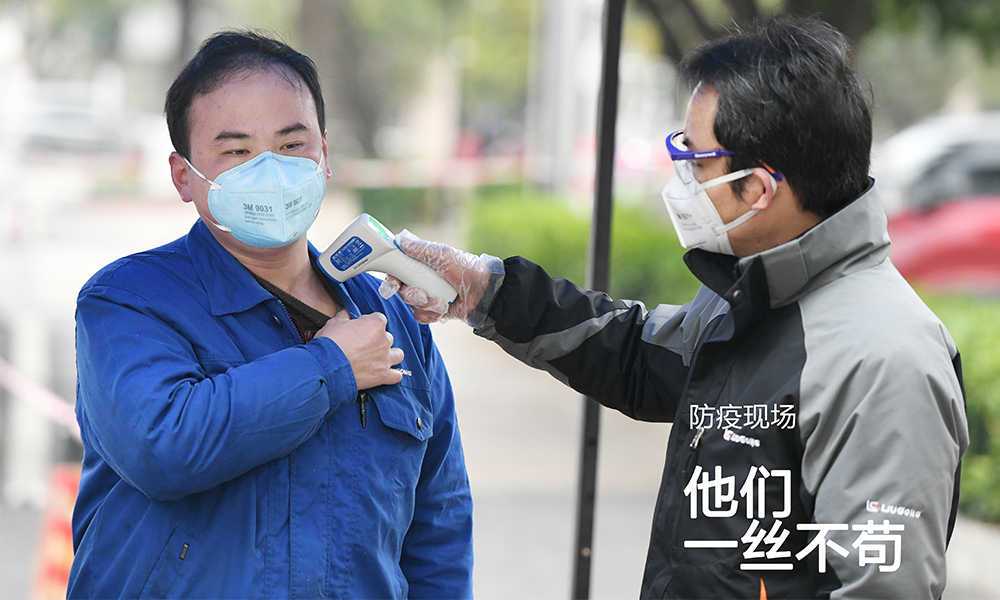 尊龙凯时·(中国)人生就是搏!