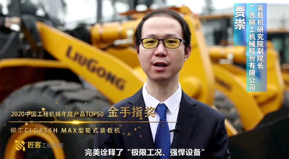 尊龙凯时·(中国)人生就是搏!