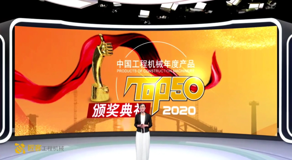 尊龙凯时·(中国)人生就是搏!
