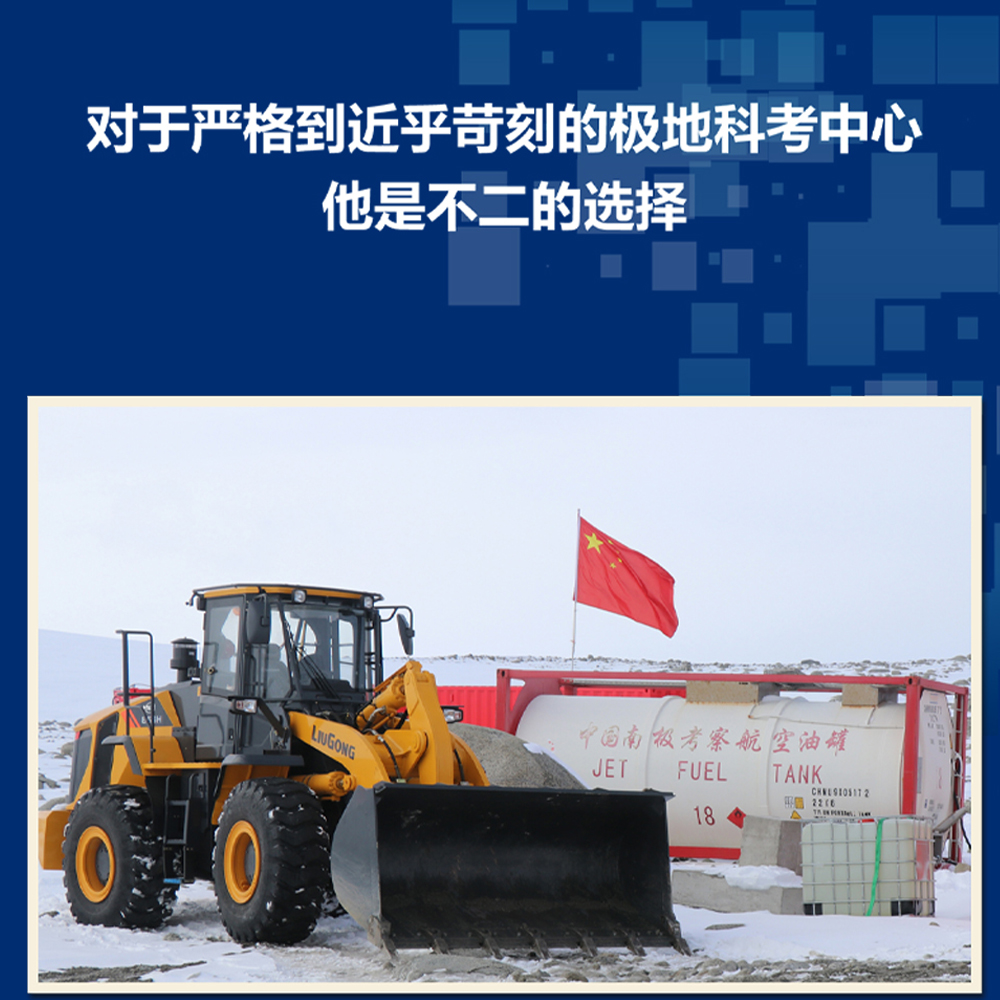 尊龙凯时·(中国)人生就是搏!