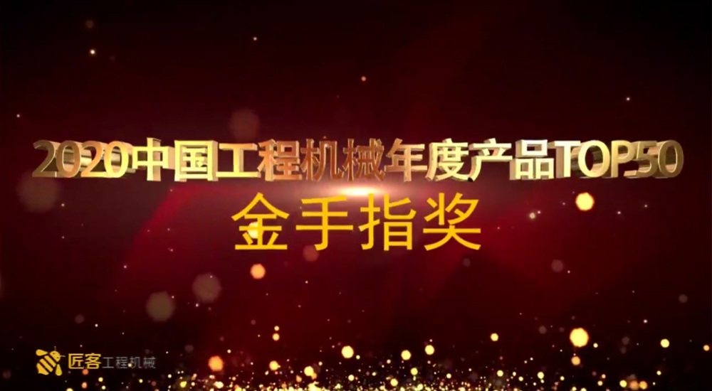 尊龙凯时·(中国)人生就是搏!
