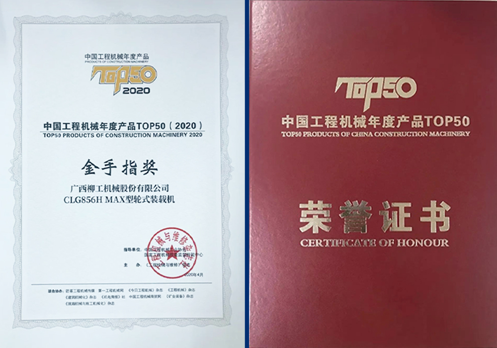 尊龙凯时·(中国)人生就是搏!