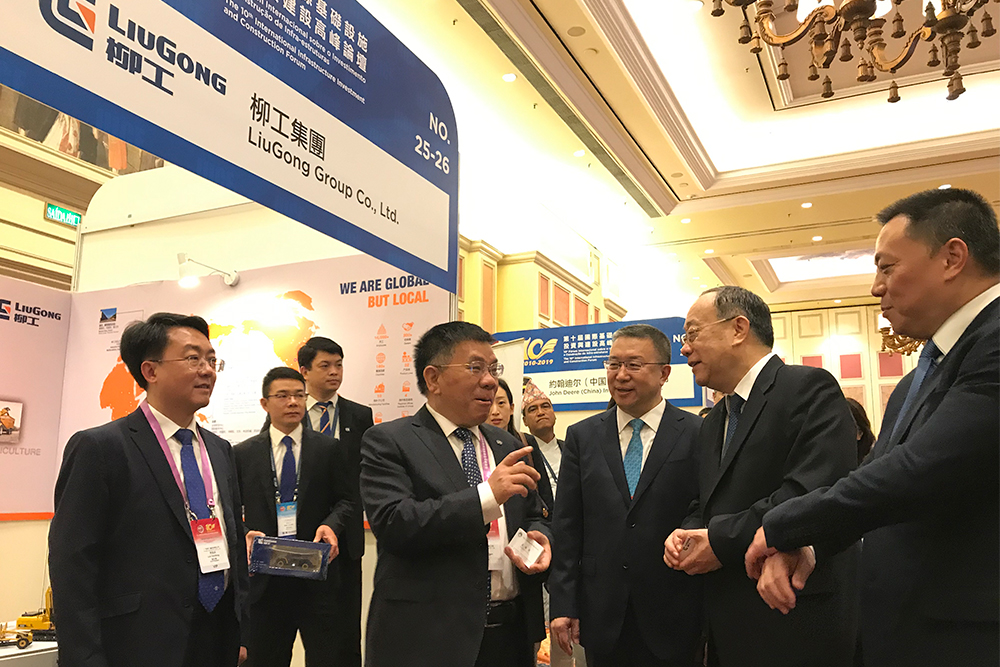 尊龙凯时·(中国)人生就是搏!