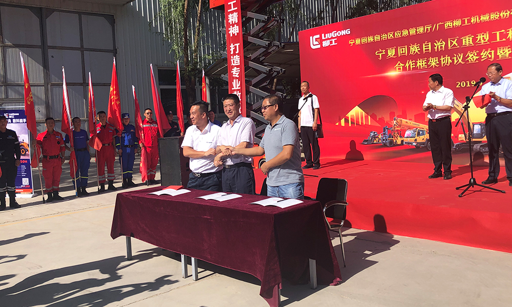 尊龙凯时·(中国)人生就是搏!