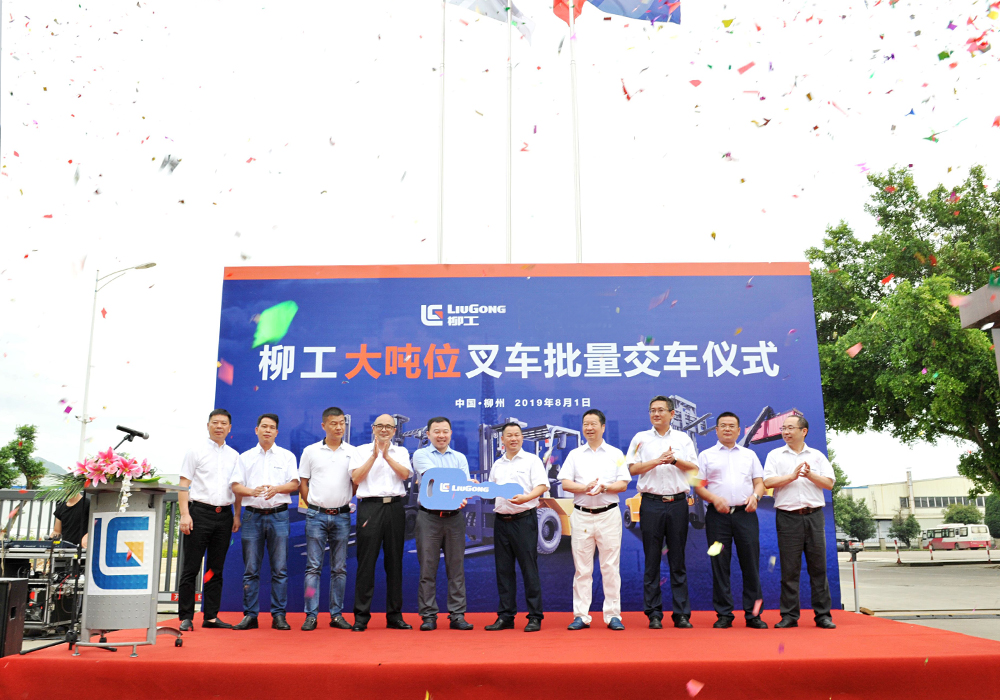 尊龙凯时·(中国)人生就是搏!