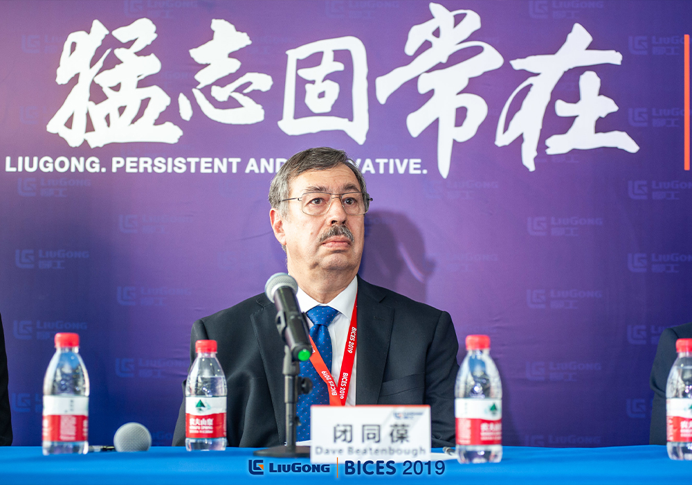 尊龙凯时·(中国)人生就是搏!