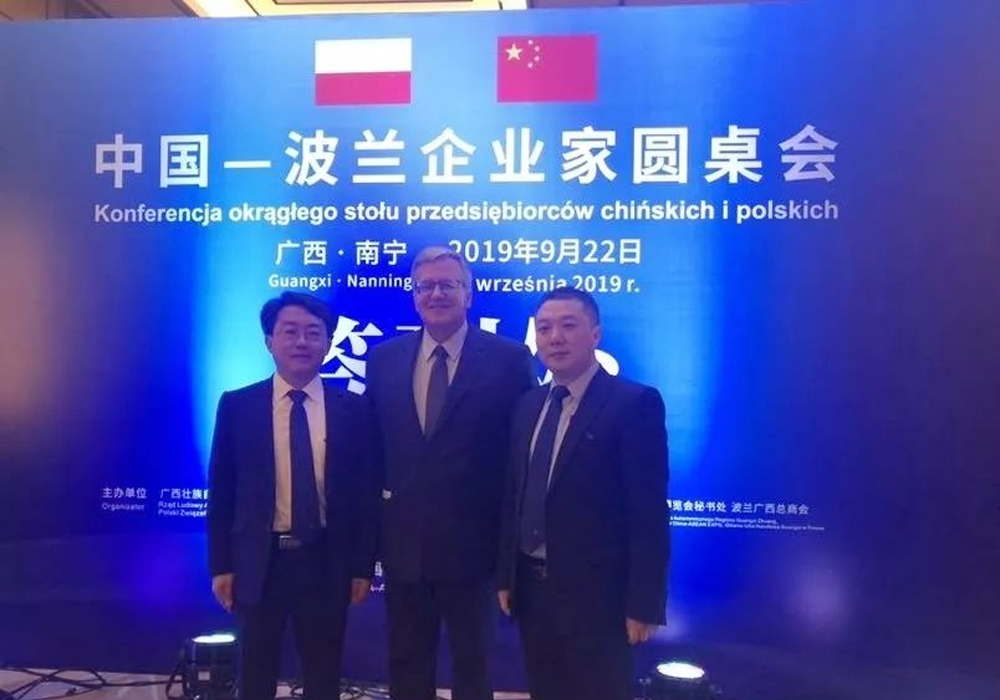 尊龙凯时·(中国)人生就是搏!