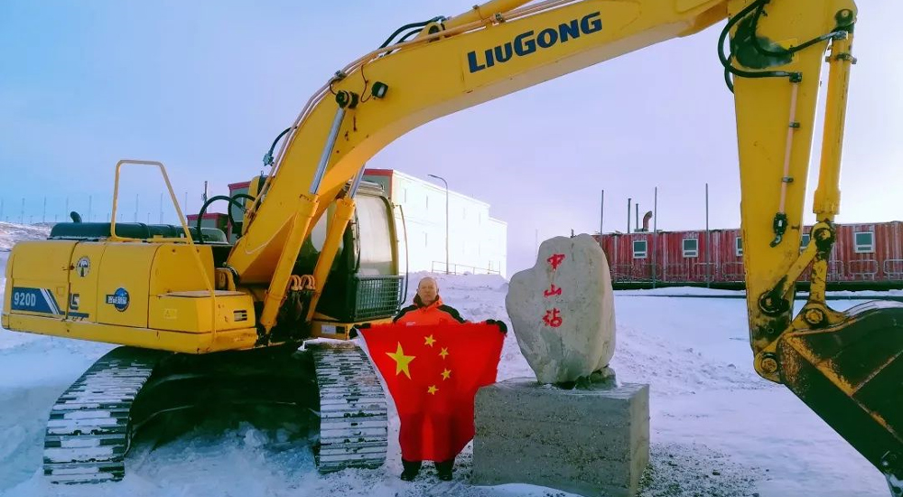 尊龙凯时·(中国)人生就是搏!