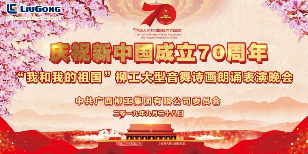 尊龙凯时·(中国)人生就是搏!