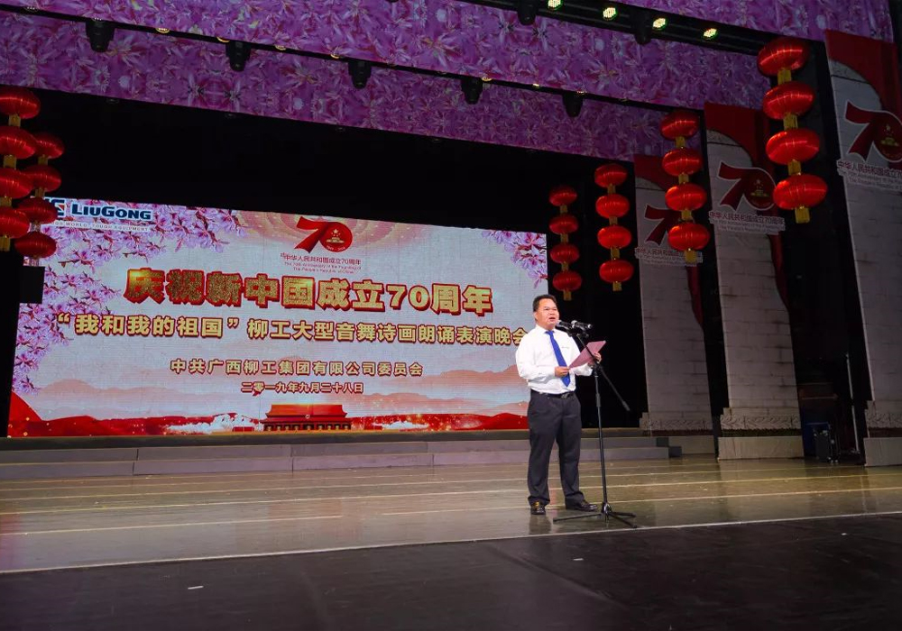 尊龙凯时·(中国)人生就是搏!