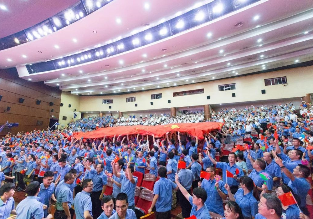 尊龙凯时·(中国)人生就是搏!
