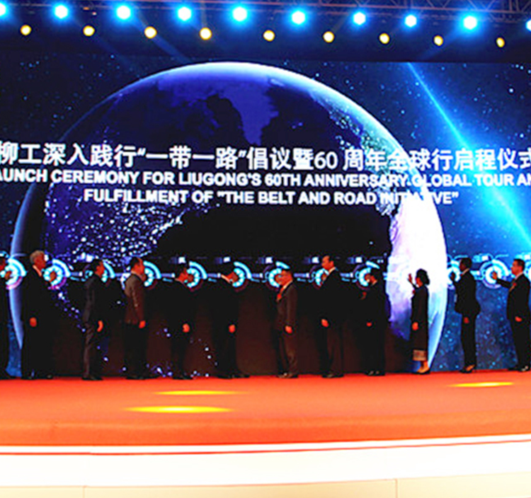 尊龙凯时·(中国)人生就是搏!