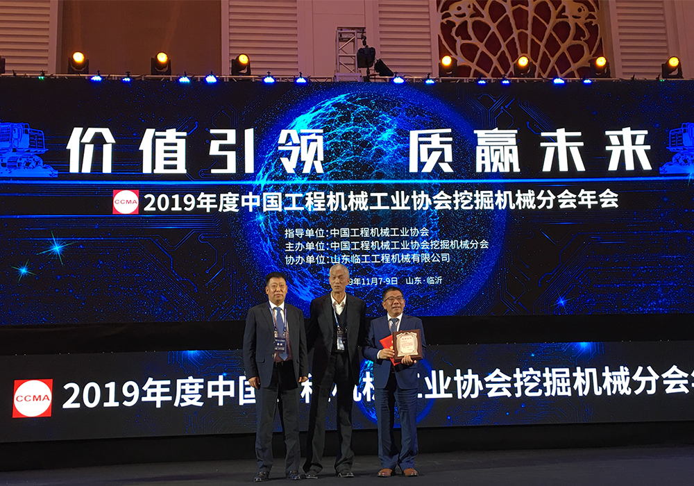 尊龙凯时·(中国)人生就是搏!