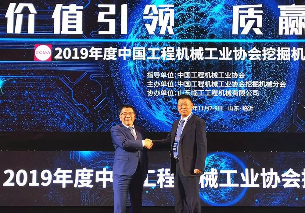 尊龙凯时·(中国)人生就是搏!