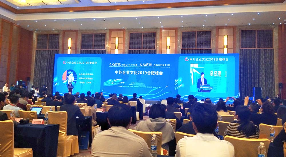 尊龙凯时·(中国)人生就是搏!