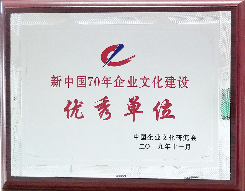 尊龙凯时·(中国)人生就是搏!