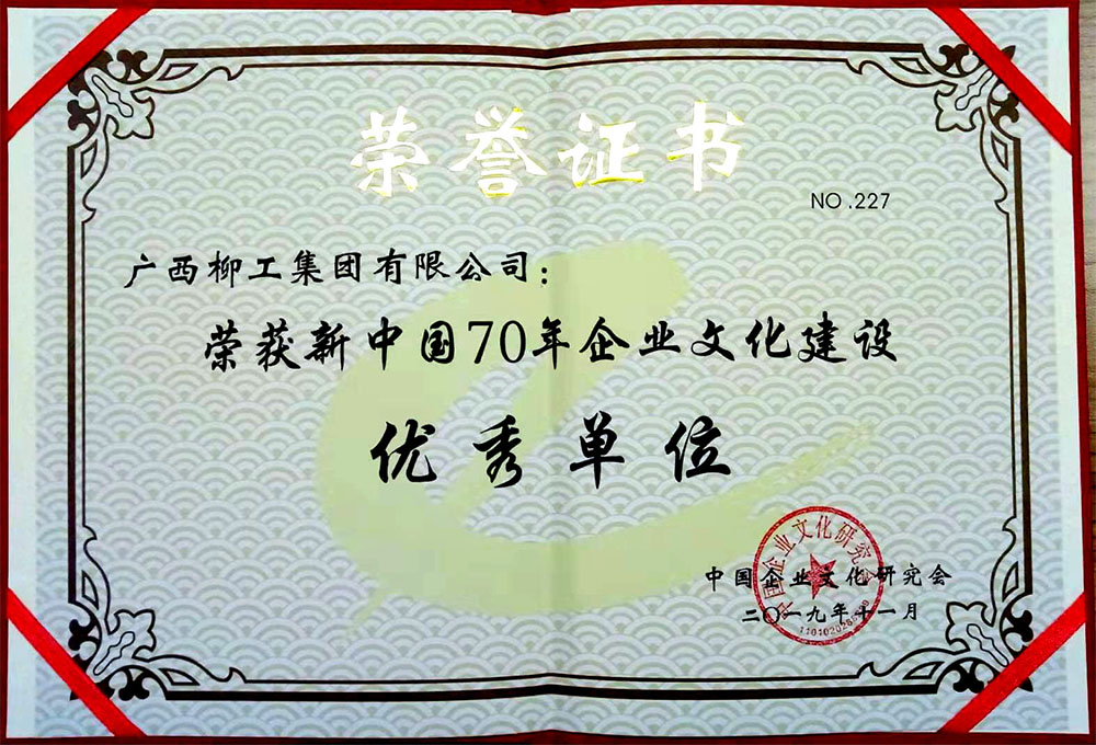 尊龙凯时·(中国)人生就是搏!