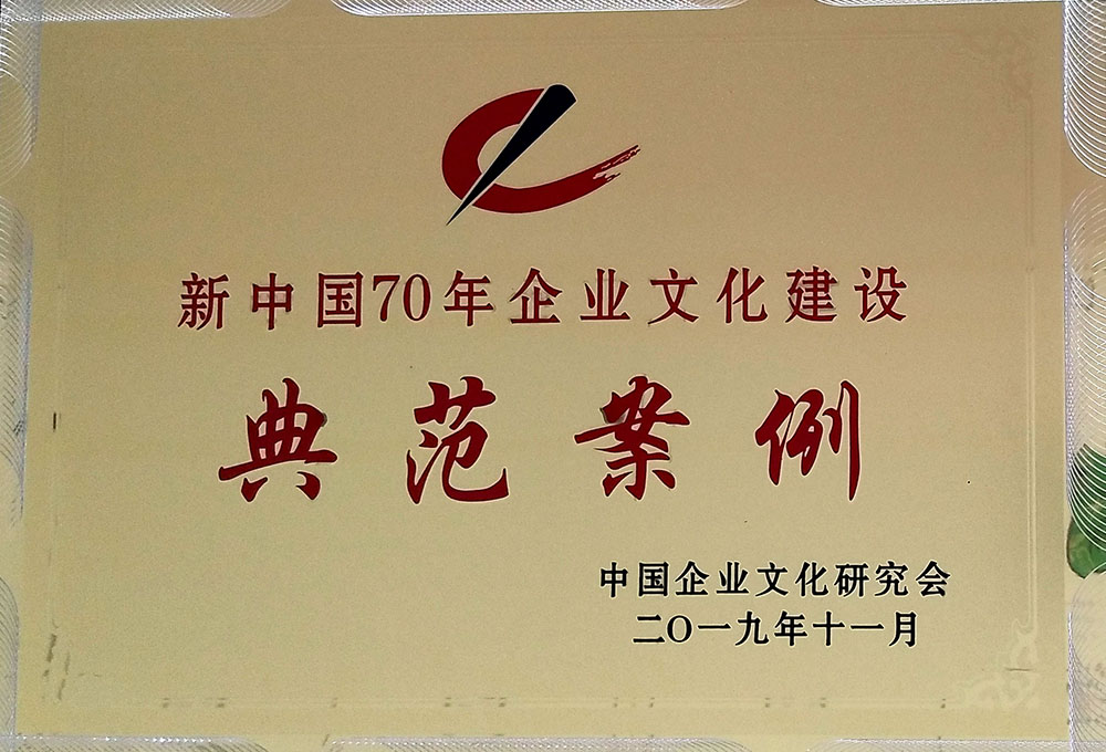 尊龙凯时·(中国)人生就是搏!