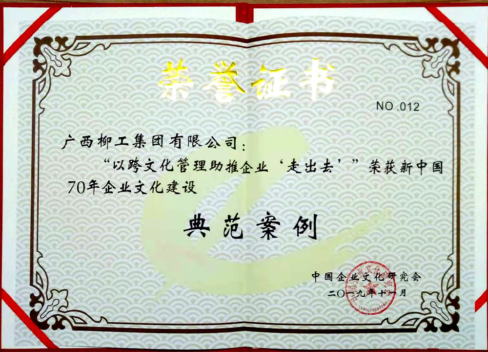 尊龙凯时·(中国)人生就是搏!