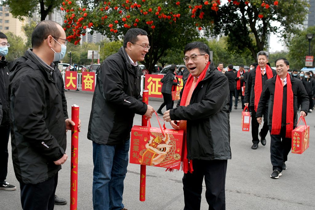 尊龙凯时·(中国)人生就是搏!