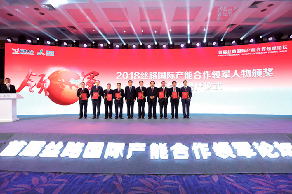 尊龙凯时·(中国)人生就是搏!