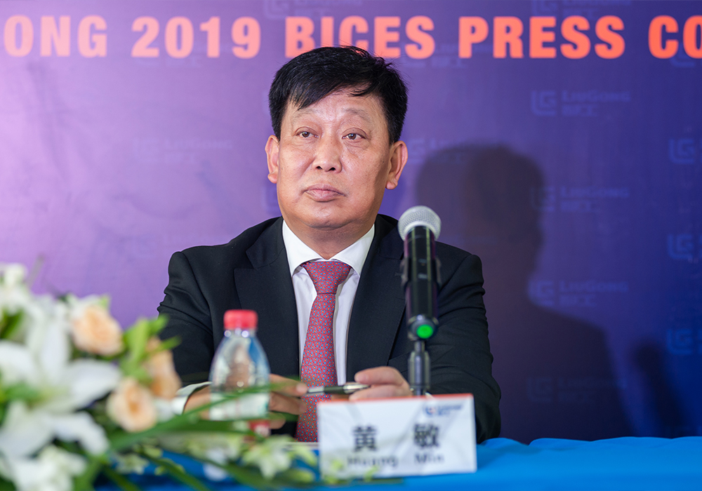 尊龙凯时·(中国)人生就是搏!