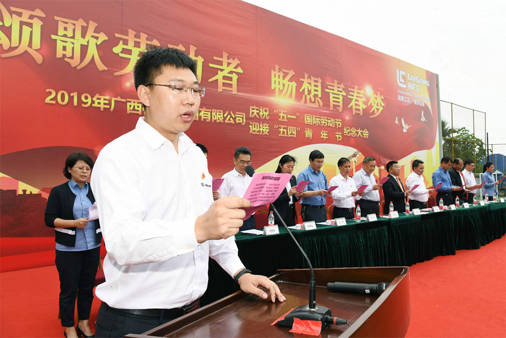 尊龙凯时·(中国)人生就是搏!