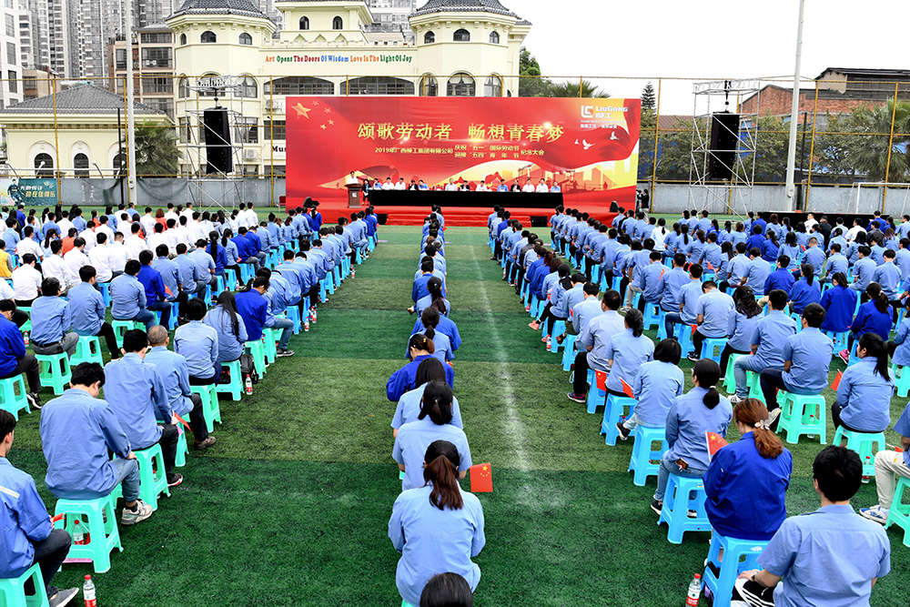 尊龙凯时·(中国)人生就是搏!