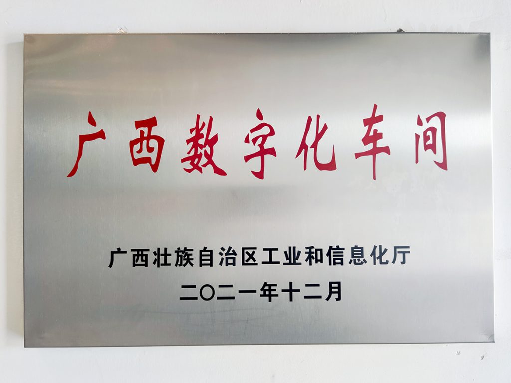 尊龙凯时·(中国)人生就是搏!