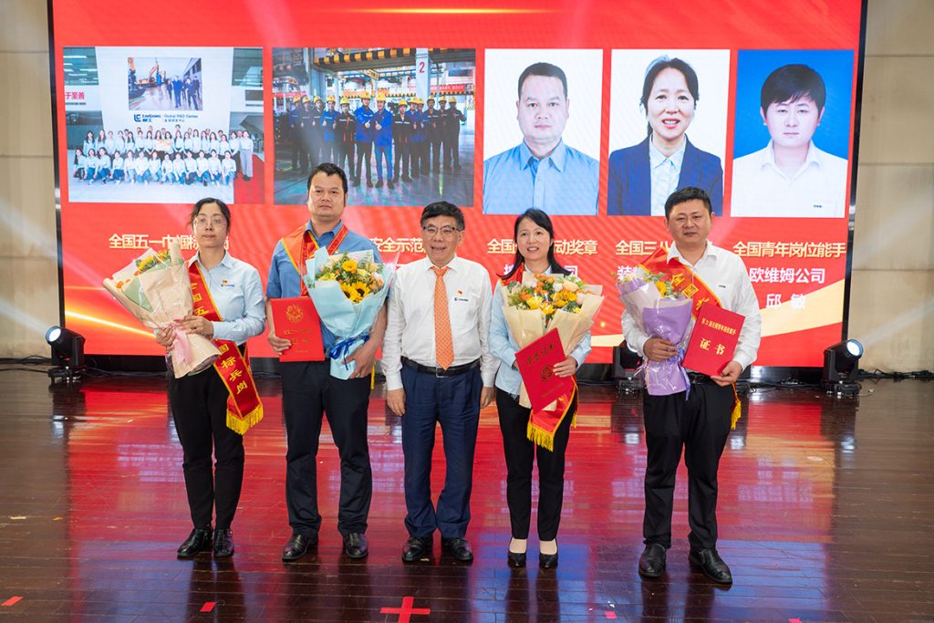 尊龙凯时·(中国)人生就是搏!