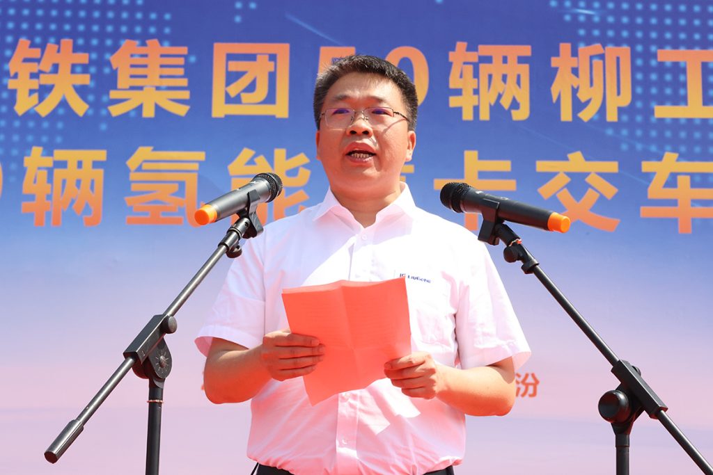 尊龙凯时·(中国)人生就是搏!