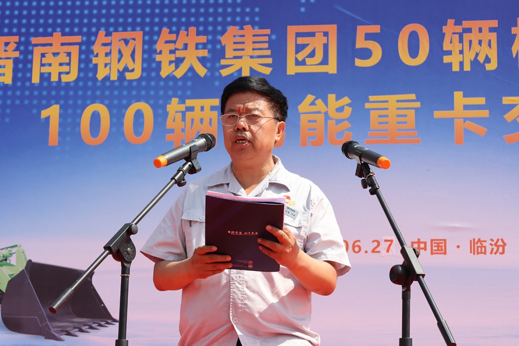 尊龙凯时·(中国)人生就是搏!
