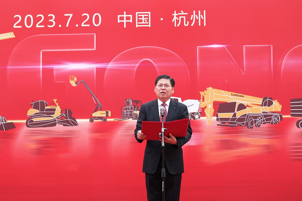 尊龙凯时·(中国)人生就是搏!
