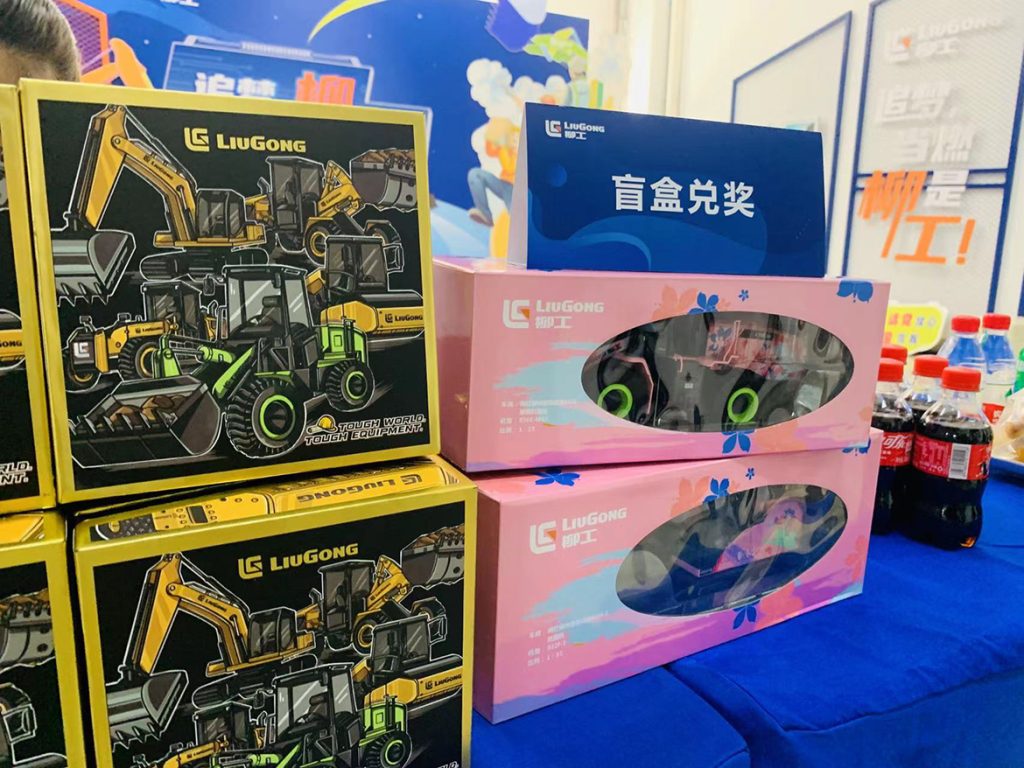 尊龙凯时·(中国)人生就是搏!