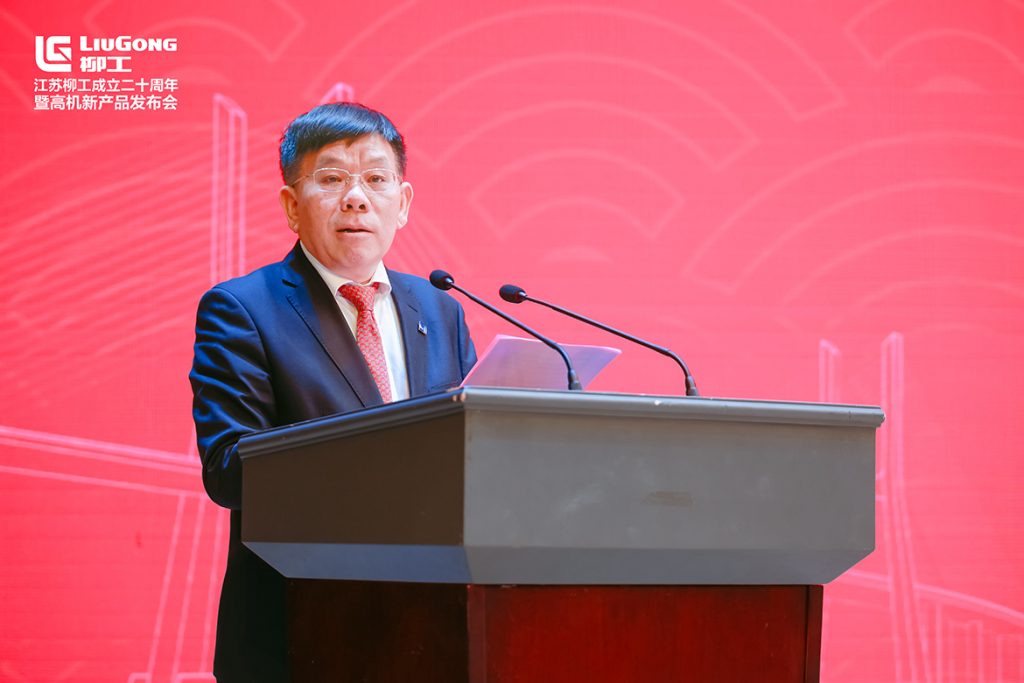 尊龙凯时·(中国)人生就是搏!