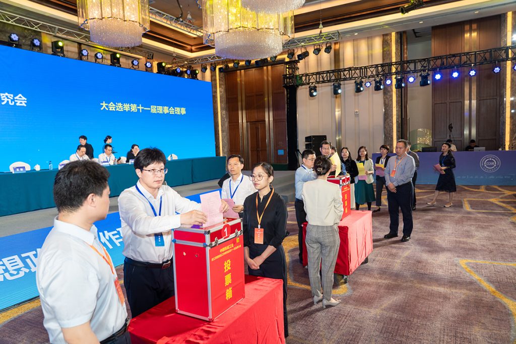 尊龙凯时·(中国)人生就是搏!